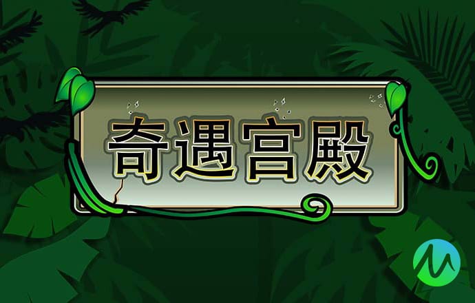 组装机器人